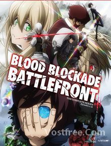 Blood Blockade Battlefront FRENCH wiflix