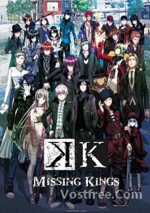 K : Missing Kings VOSTFR wiflix