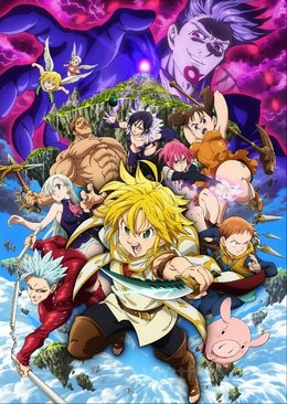The Seven Deadly Sins: Prisoners of the Sky FRENCH wiflix