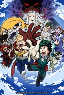 Boku no Hero Academia 4 VOSTFR