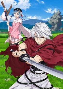 Plunderer VOSTFR