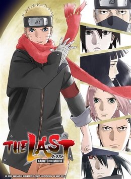 The Last Naruto The movie FRENCH wiflix