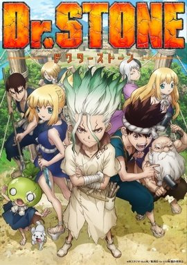 Dr. STONE