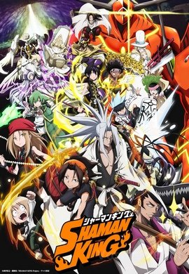 Shaman King wiflix